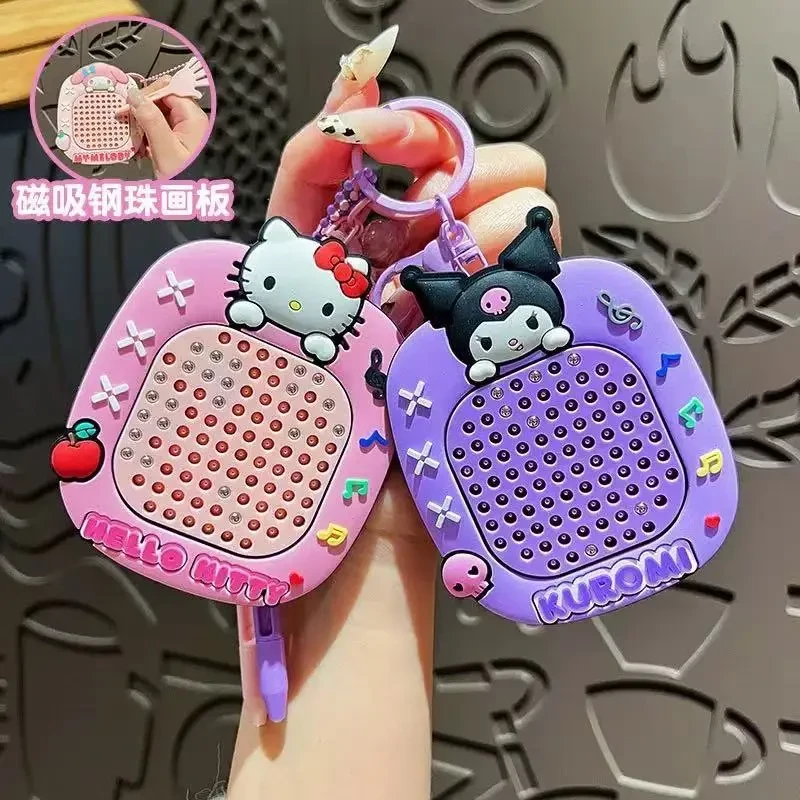 解压磁吸钢珠写字画板钥匙扣随手画消磨时间磁力珠钥匙链书包挂饰