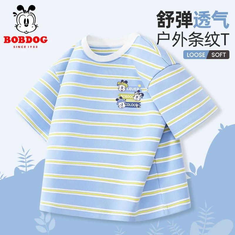 巴布豆男童短袖t恤2025新款儿童纯棉夏装半袖男孩夏季薄款上衣潮