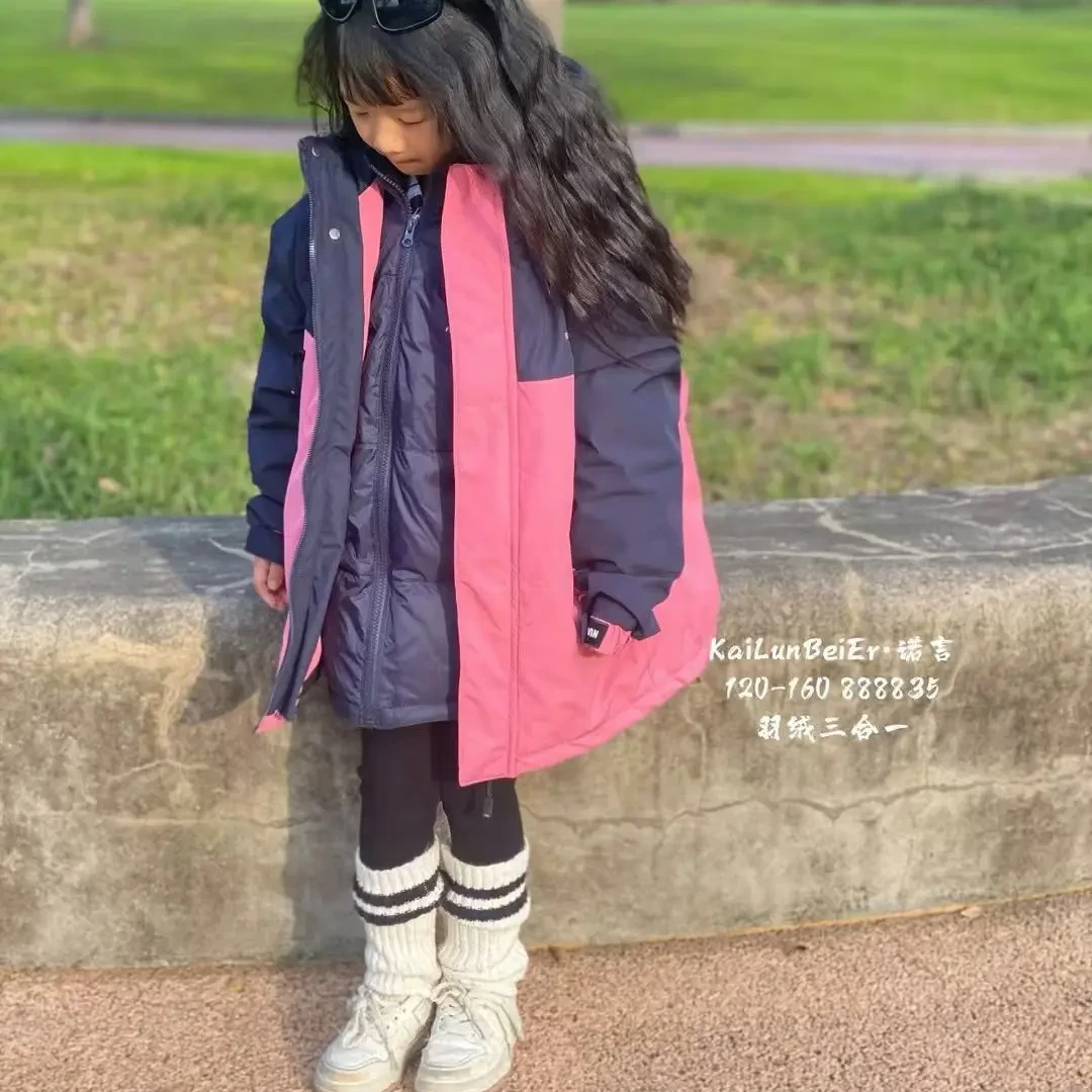 女童加厚夹棉加羽绒三合一可拆卸冲锋衣冬装