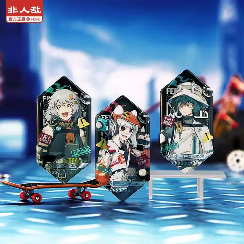 正版 非人哉末世天启系列盲盒徽章 盲抽异形马口铁菱形徽章九月