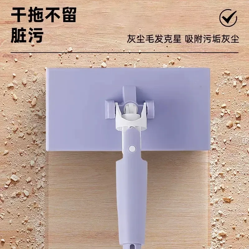 洗脸巾小拖把新款懒人免手洗迷你擦玻璃神器浴迷你拖把洗脸巾