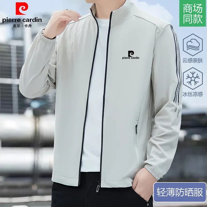 皮尔卡丹冰感立领防晒衣男夏季经典三条杠防晒服户外透气防紫外线