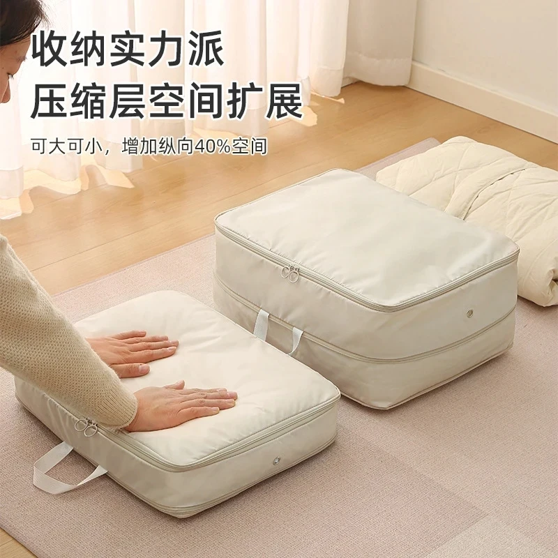 蕉宠大容量双层拉链换季整理装棉被衣物压缩收纳袋折叠居家收纳袋