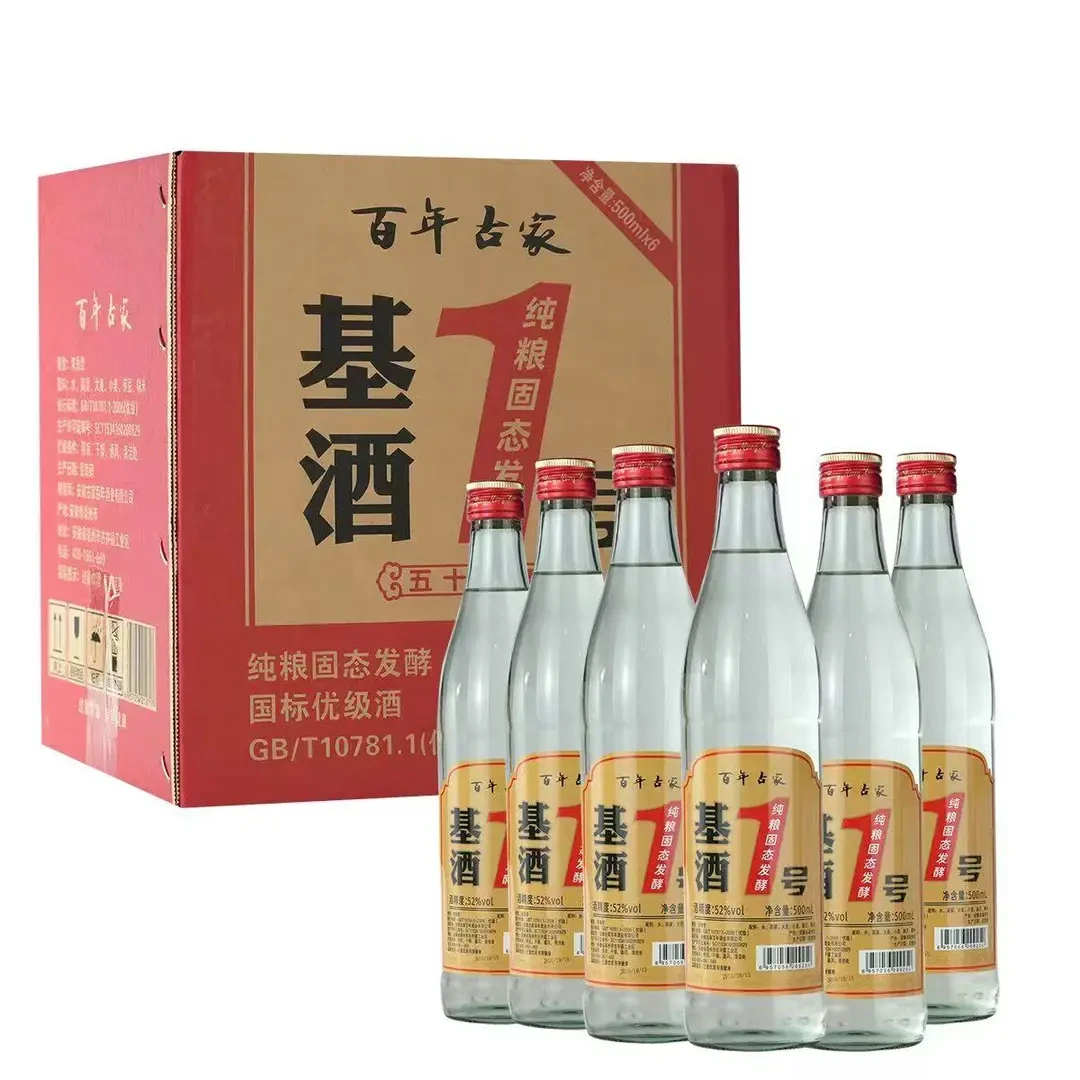 华运之星百年古家基酒一号 52度 浓香型白酒 500ml*652度