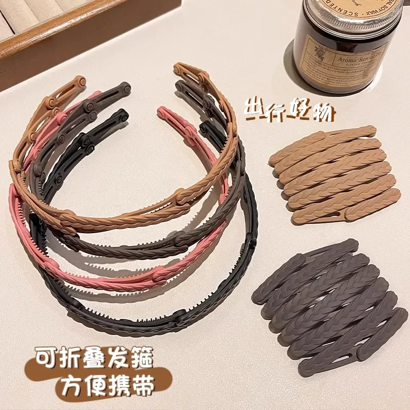 可伸缩折叠发箍女旅行便携洗脸专用带齿压发防滑碎发头箍刘海发卡