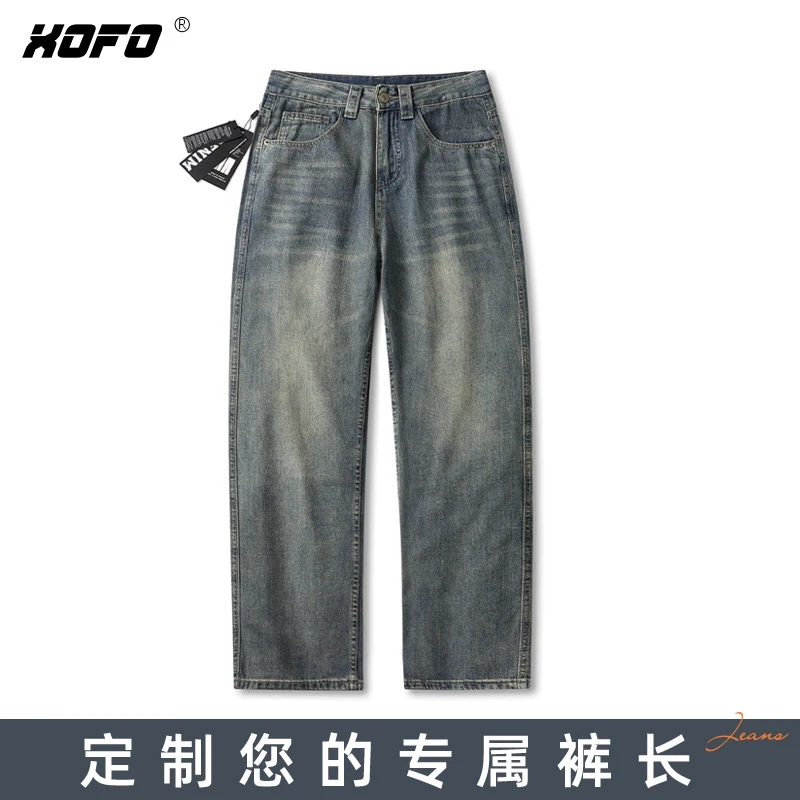 【定制裤长】2025年新款复古宽松百搭阔腿直筒牛仔裤男士简约秋