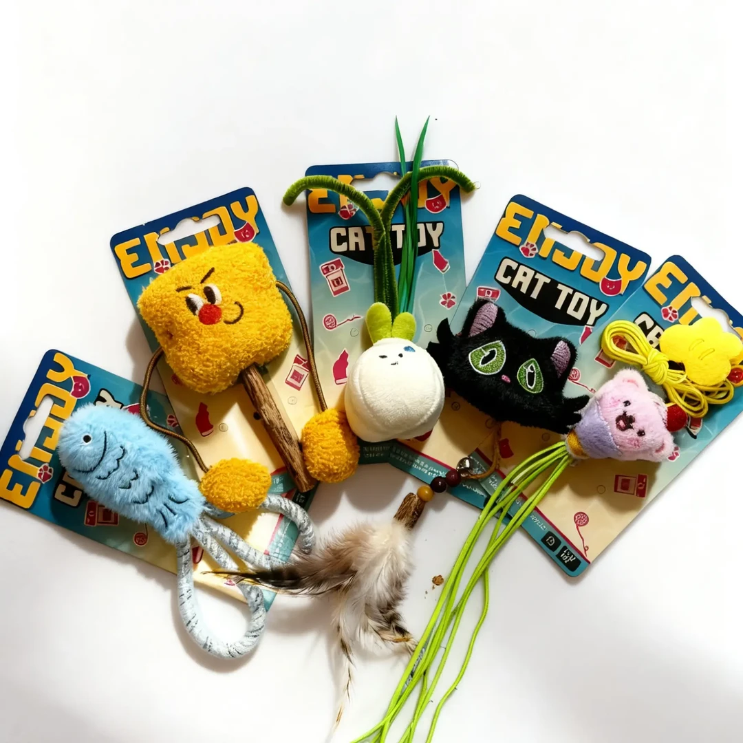 福乐喵二铺爆款自嗨猫咪玩具磨牙自嗨羽毛主图2图3玩具颜色随机
