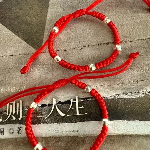 足银银制品 编织绳编简约手链，宝宝儿童足银手链