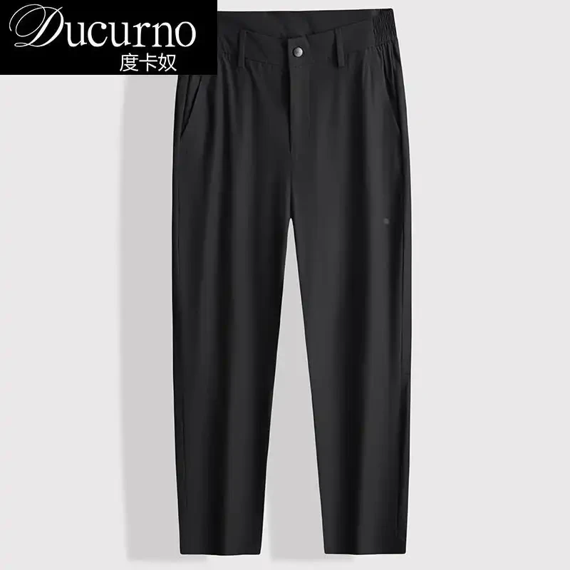 度卡奴加大码休闲裤男士夏季薄款垂感西裤胖哥纯色宽松直筒锥形裤