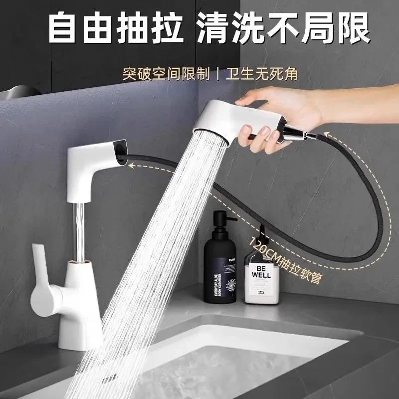 高品质洗脸盆台盆水龙头全铜360旋转冷热水双用洗厨房卫生间通用