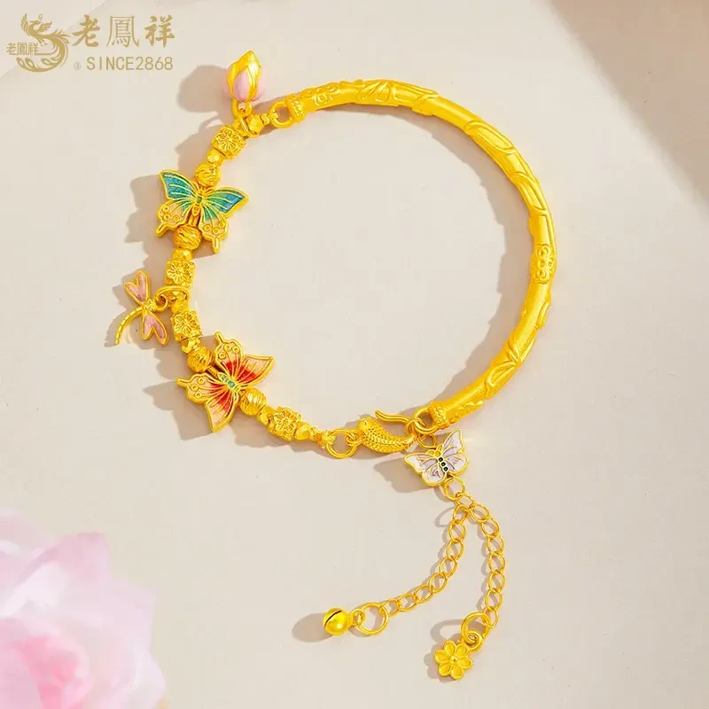 925银珐琅手镯 恋花流苏半镯轻奢时尚精美女款复古国风送礼推荐