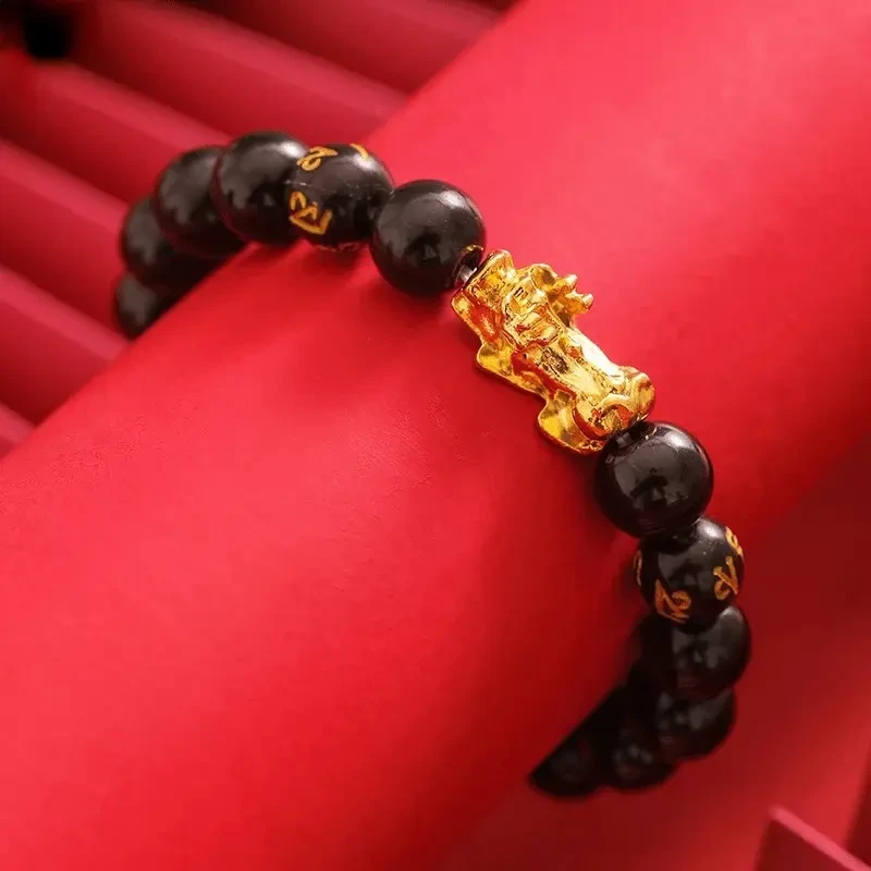 【粉丝专享】中国风六字真言貔貅手链男士多财经典手串