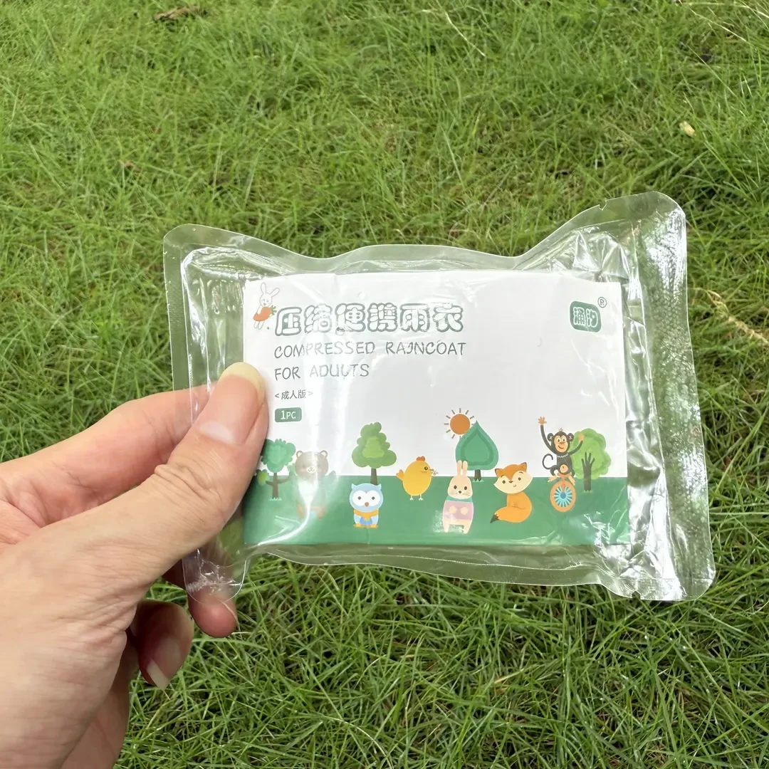 【加厚升级】压缩卡片一次性加厚雨衣成人儿童户外漂流骑行旅游