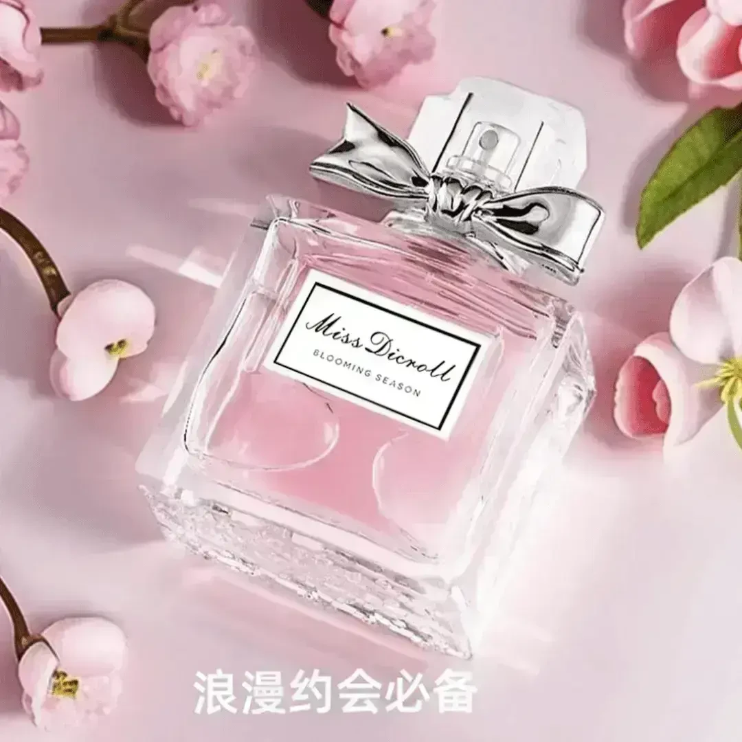 【正品正装】花漾甜心女士香水持久留香淡香花果香送女友50ml