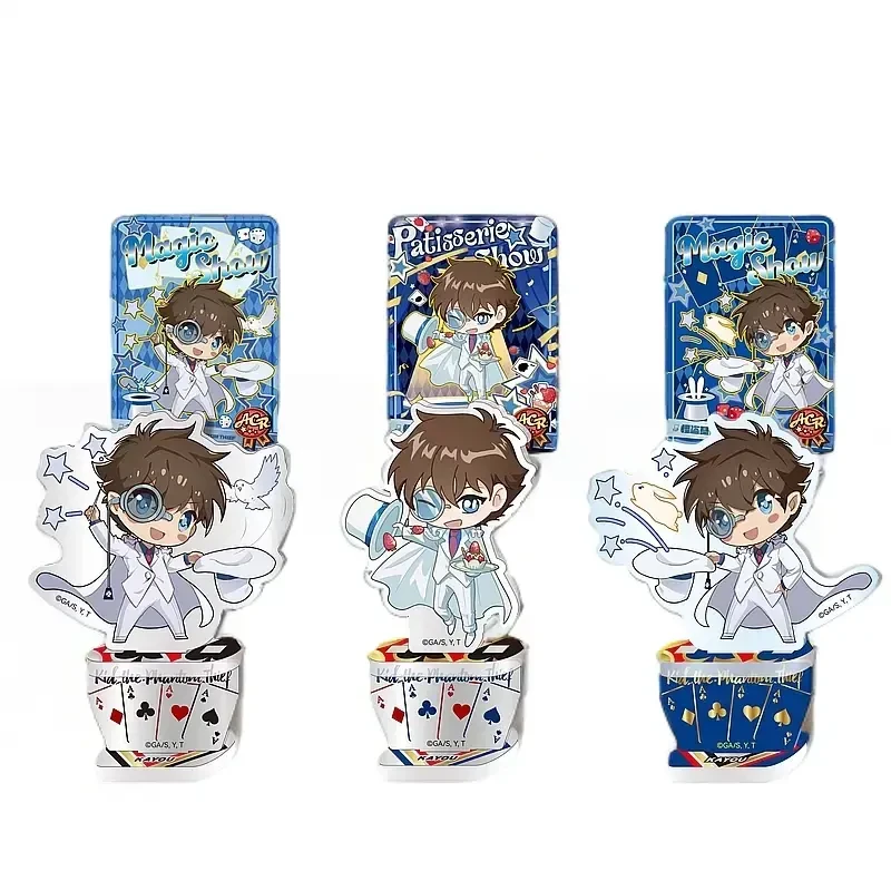 【溏心拆卡】名侦探柯南推理绘影迷趣版立牌-第二弹（盲盒代拆）