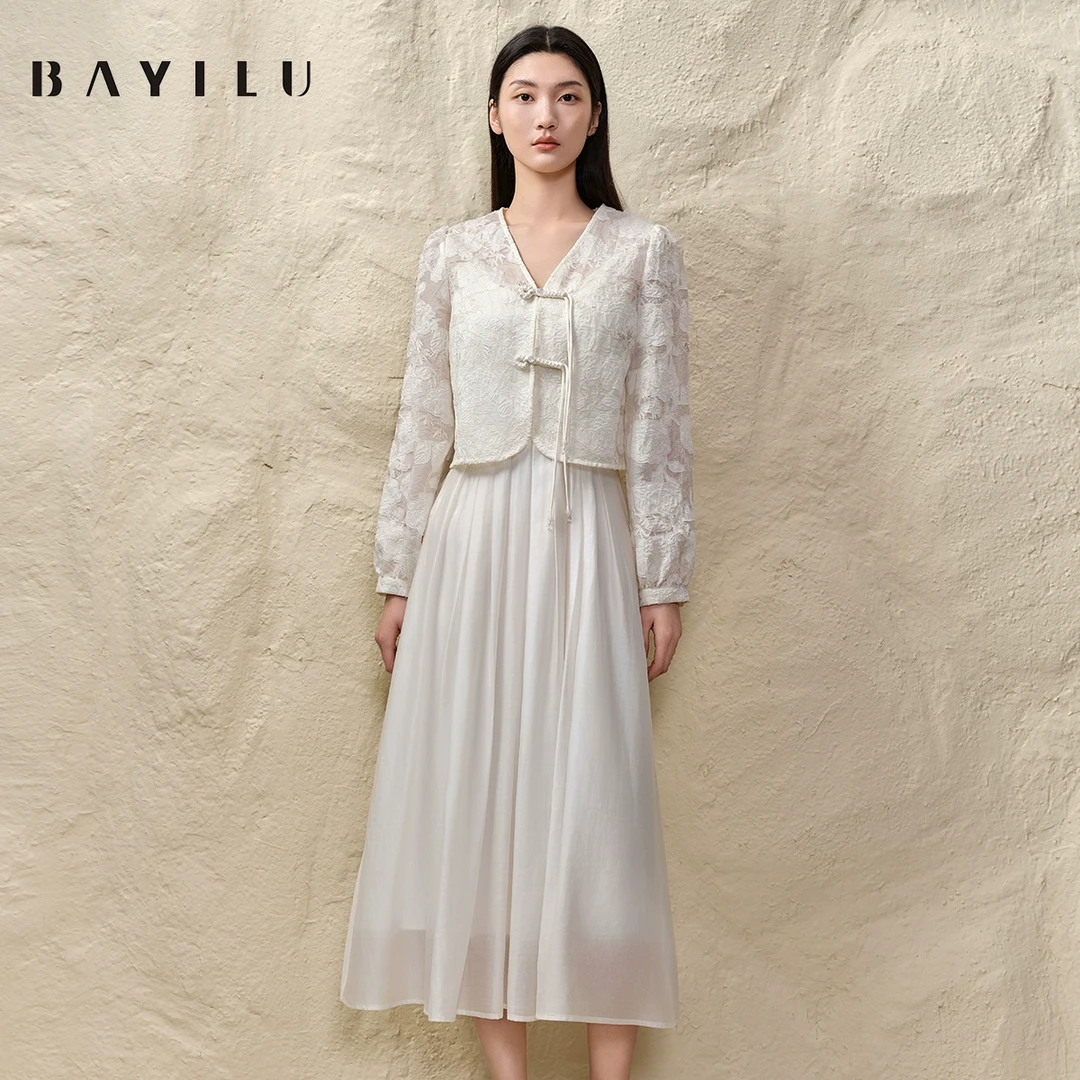 【尚雅】芭依璐2025春季新款时尚套装91TZ615