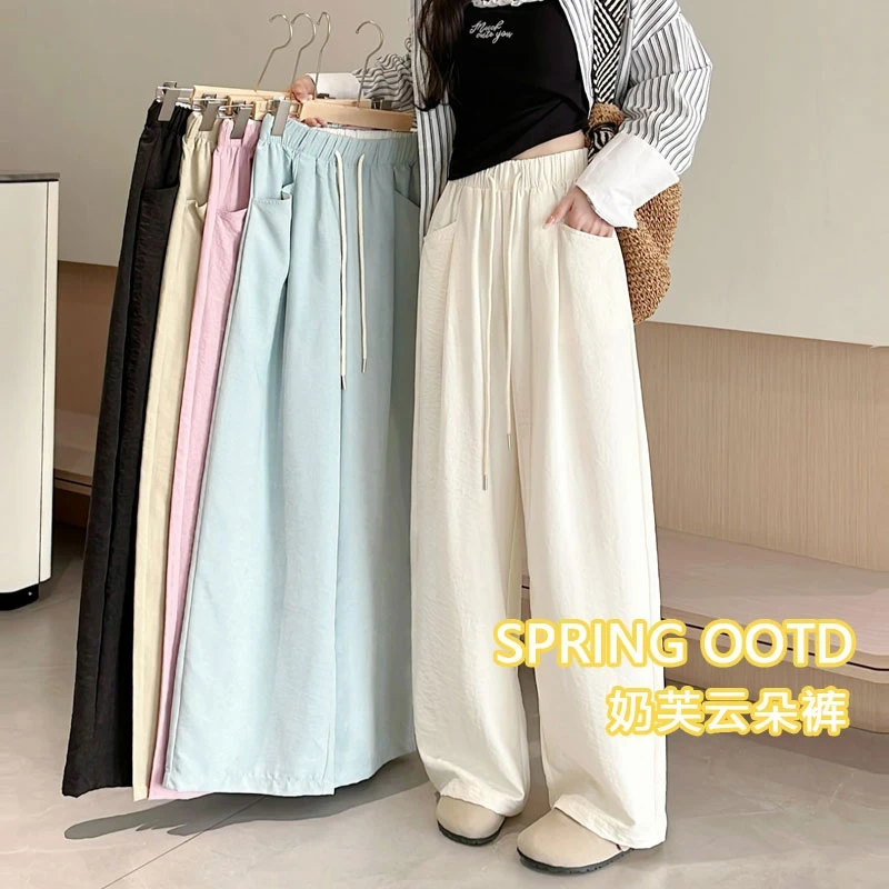 慵懒风奶芙云朵裤女2025新款春季宽松显瘦韩版高腰抽绳阔腿裤