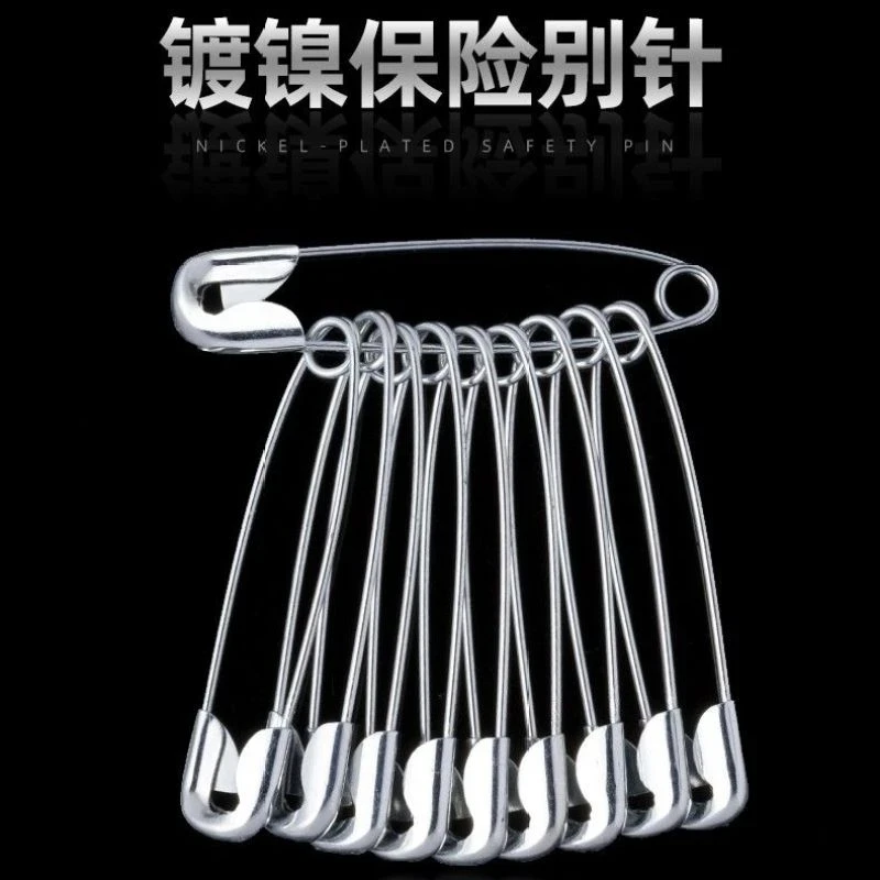 老式加厚别针大码简易别针保险吊牌别针扣针固定衣服装饰小曲别针