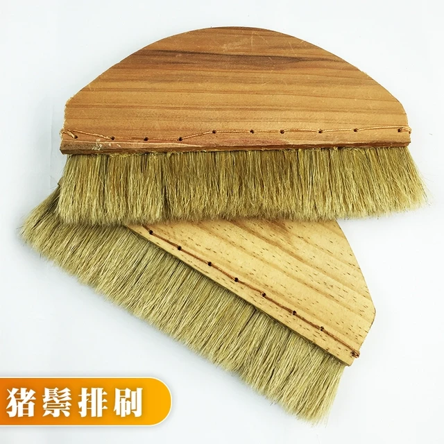 猪鬃排刷 装裱用硬质刷毛排刷 书画手工装裱用猪毛排刷大小号