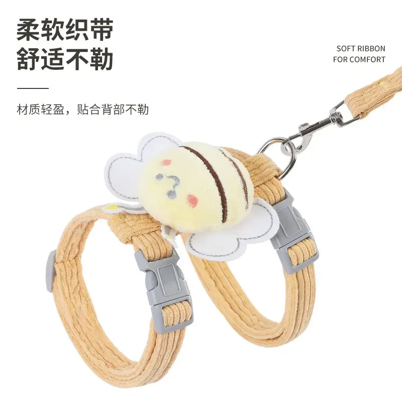 萌宠好物可爱小蜜蜂猫咪牵引绳防挣脱工字型可调节胸背遛猫狗绳