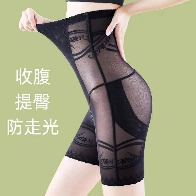 超薄高腰收腹裤提臀裤塑身裤美体束身裤女士薄款打底美体裤夏季