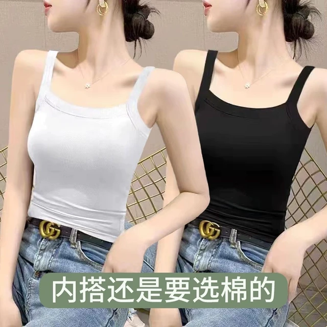 百搭螺纹纯棉白色小吊带背心女内搭方领美背外穿修身打底上衣冰丝