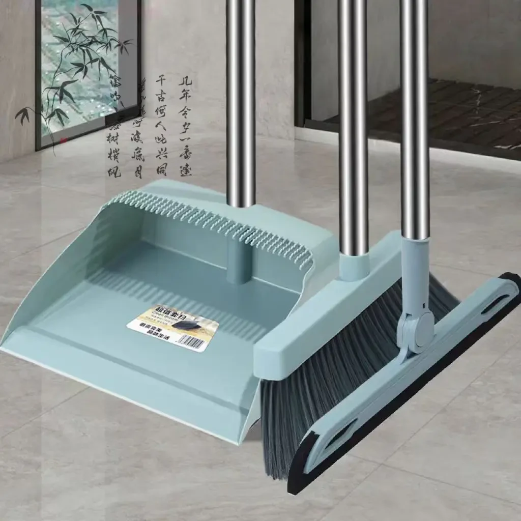 【加大加厚】扫把簸箕扫帚软毛笤帚家用干湿不沾毛耐用神器无痕两用