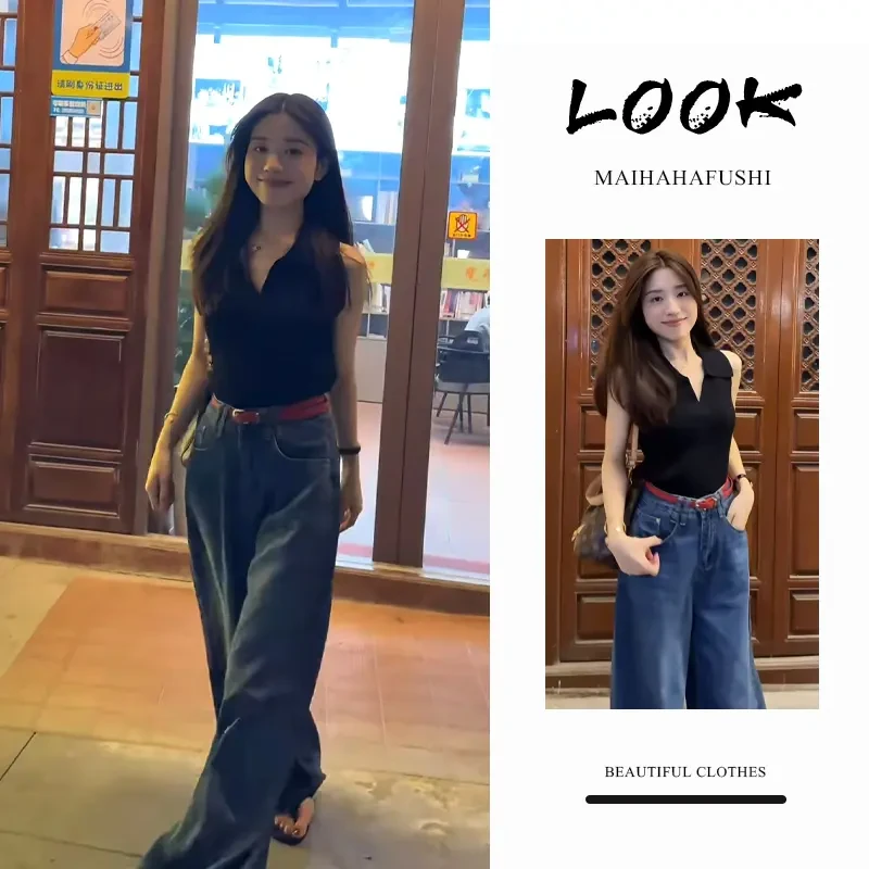 夏季时尚一整套女2025新款港风气质修身翻领无袖上衣牛仔裤两件套