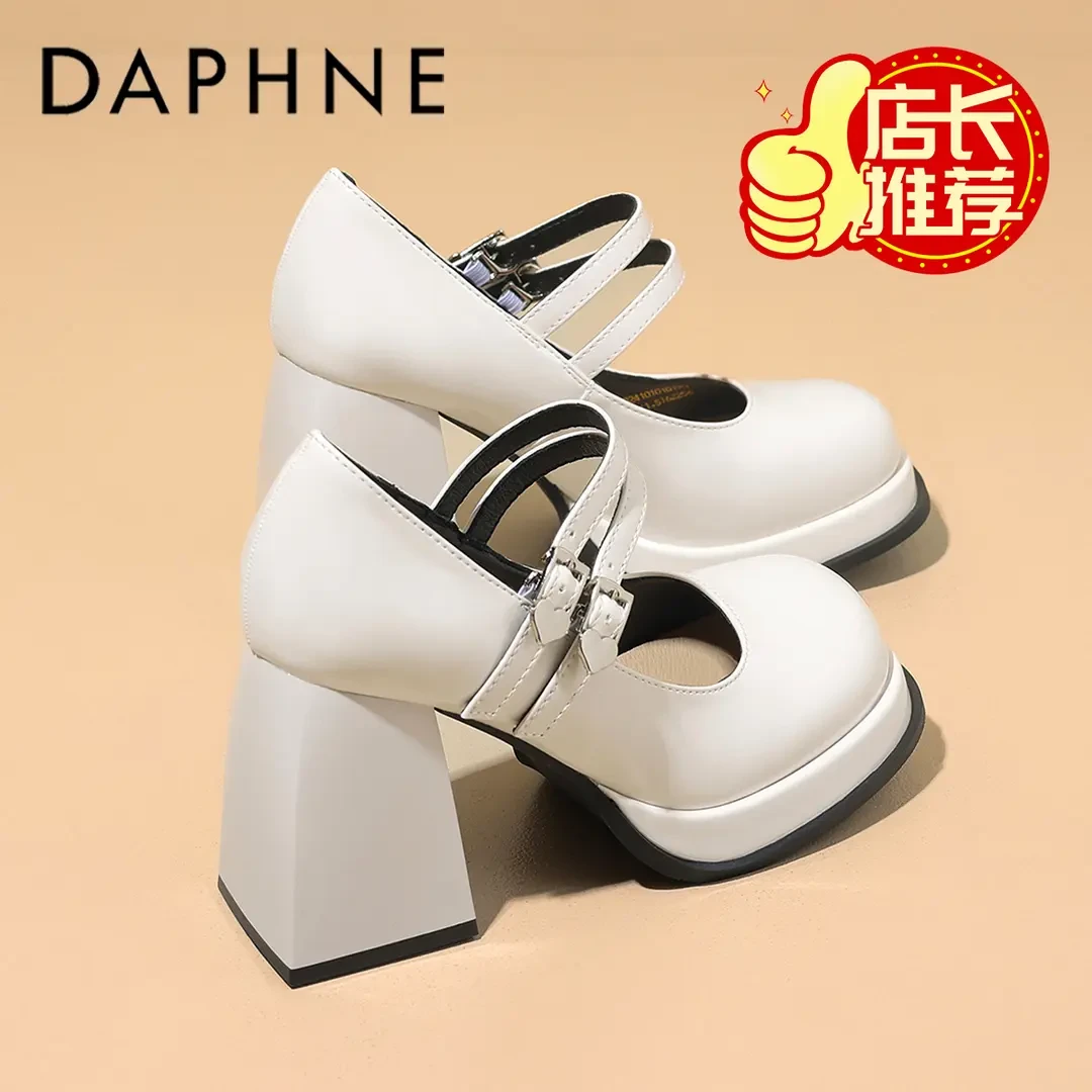 达芙妮法式甜美玛丽珍女鞋2025春季新款搭配裙子气质优雅高跟单鞋