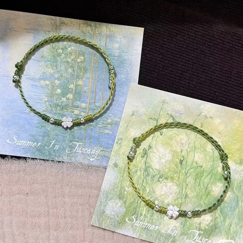 非金属布艺手链 绿意盎然四叶草手工编织小众独特精致幸运星轻奢