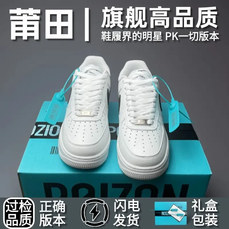 【莆田纯原】空军一号小白鞋男女AJ闪电倒钩板鞋子透气低帮夏季情侣
