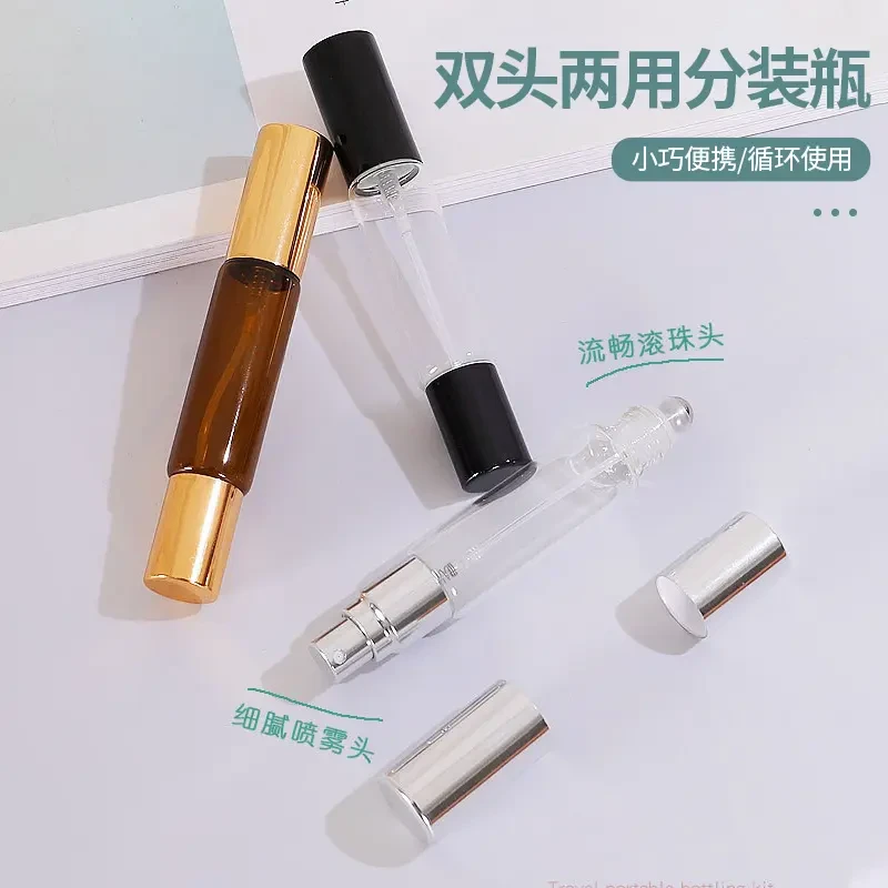 便携双头两用分装瓶喷雾细腻滚珠设计流畅易清洗小巧便携防蚊虫