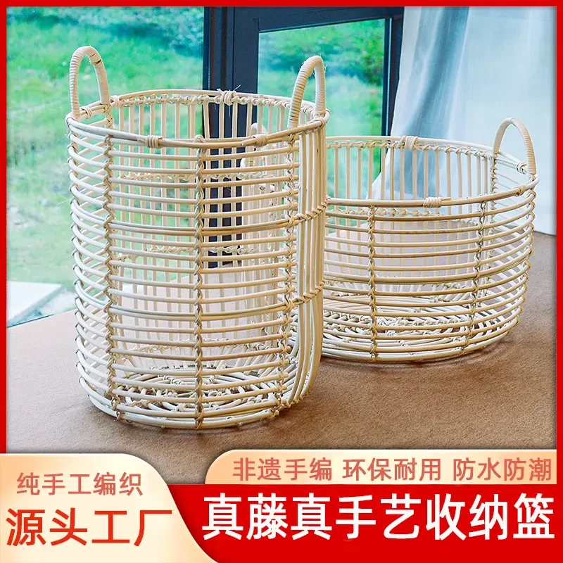 【非遗手编】波西米亚风大号手工编织毛巾衣服玩具家居印尼藤收纳筐