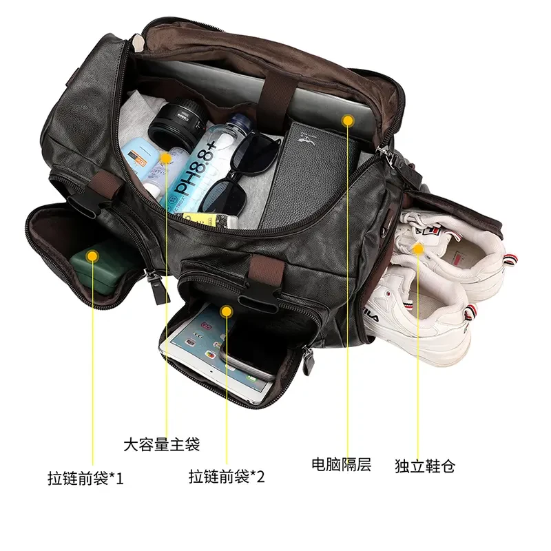 男士多功能双肩包大容量旅行包牛皮户外钓鱼包防泼水斜跨【PXTN】