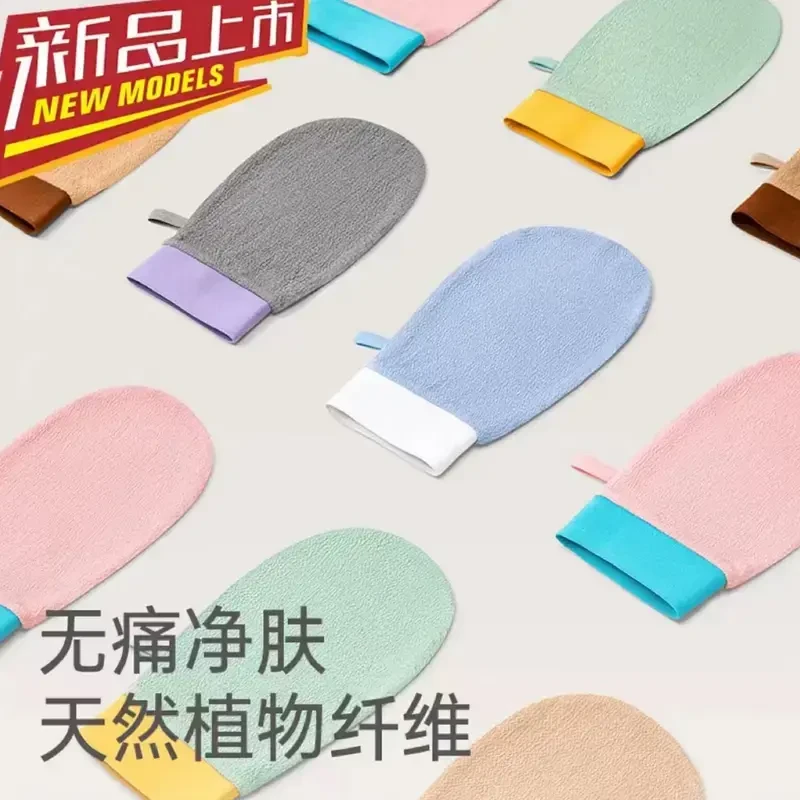 A搓澡神器快速无痛双面搓灰搓澡巾强力搓泥粗砂家用洗澡搓背女士