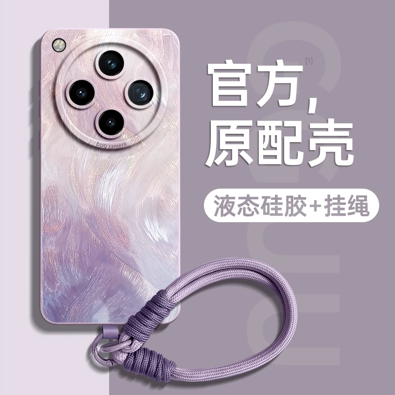 适用OPPOFindX9ultra手机壳x8高级专业数码配件x9s手机必备用品x7