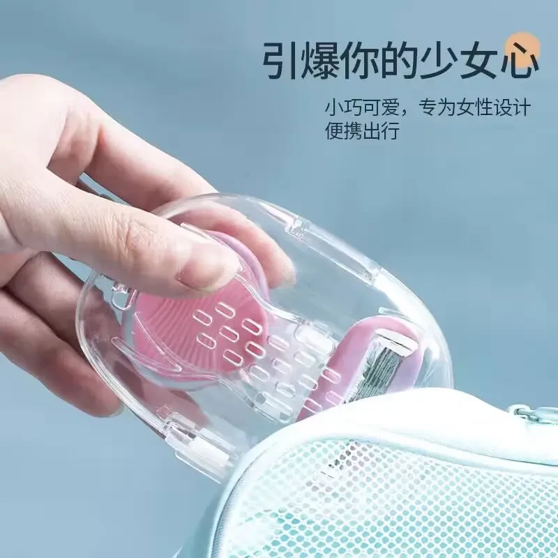送收纳盒 便携式刮毛刀腋毛去毛刮腿多功能剃须旅行小贝壳无感