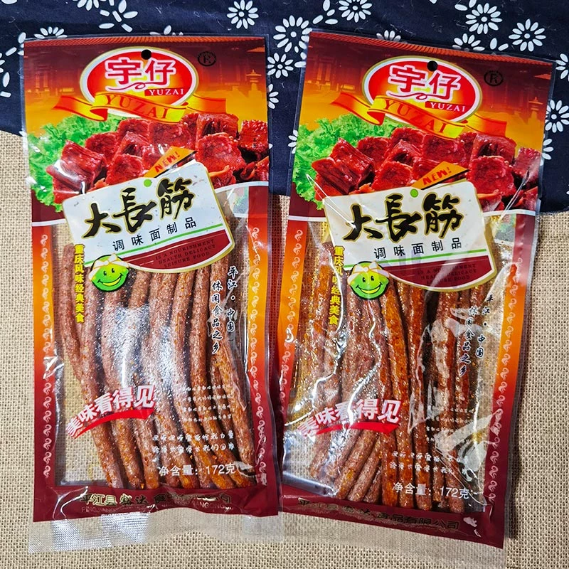 大长筋辣条8090后怀旧麻辣网红休闲小吃零食湖南特产食品非大长今