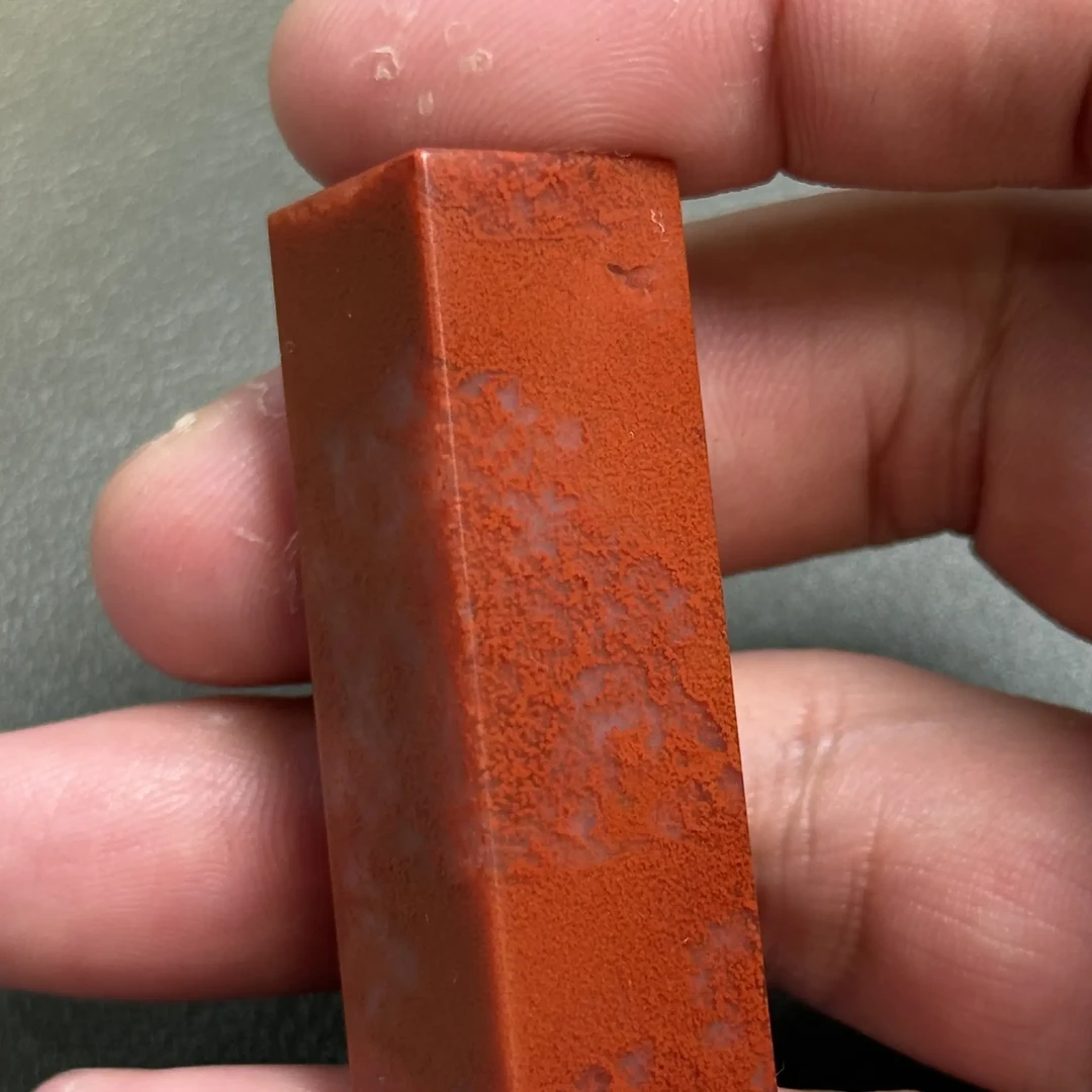 老挝素章1.5*1.5*4.7天然石料金石篆刻佳品