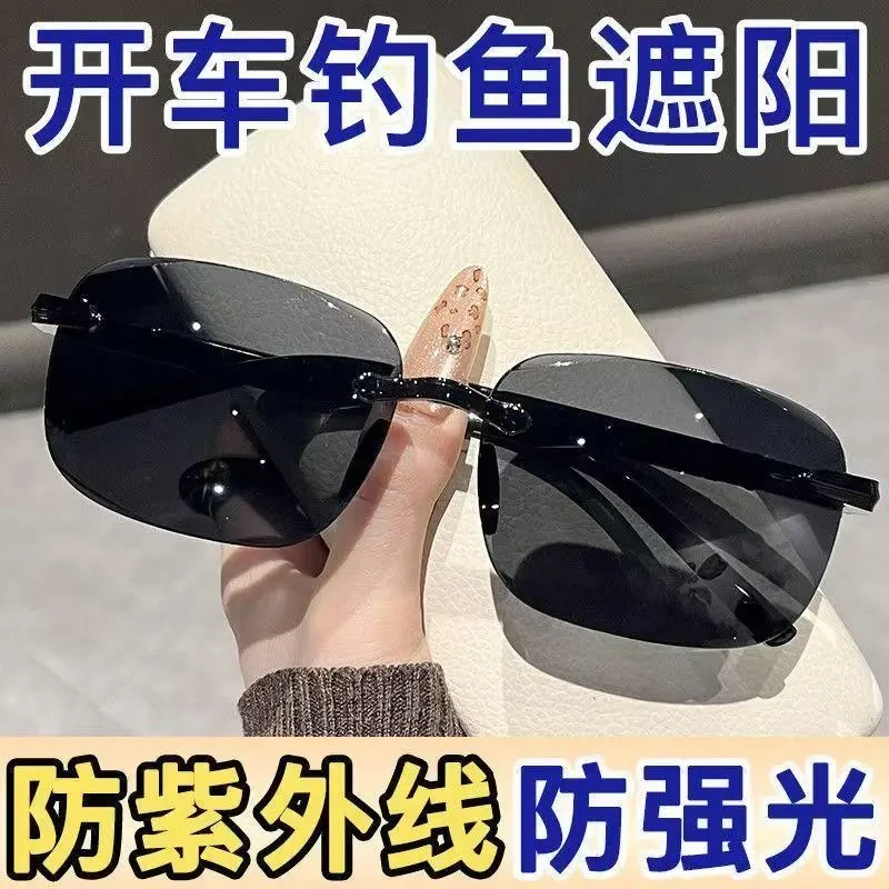 韩版时尚网红轻高档帅气遮阳护目防紫外线高清男士墨镜复古