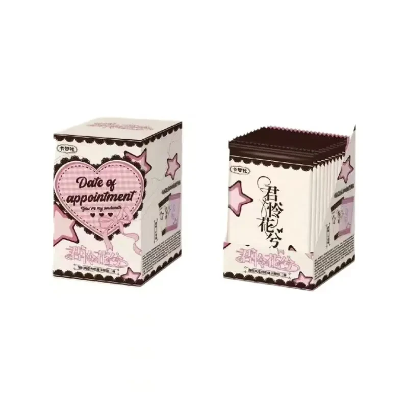 【叠叠多k】卡梦社 君怜花兮第三弹国卡二创收藏卡牌（代拆）