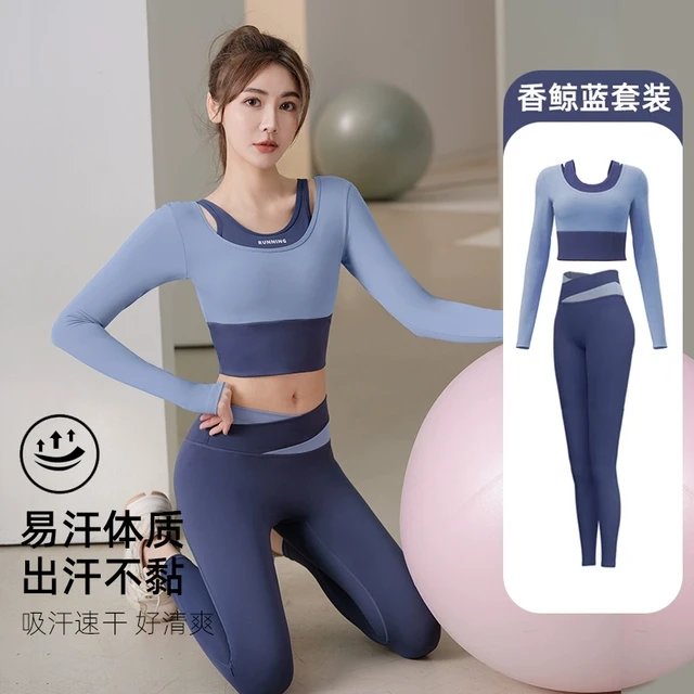 瑜伽服女春季新款带胸垫跑步训练速干运动上衣套装长袖健身服