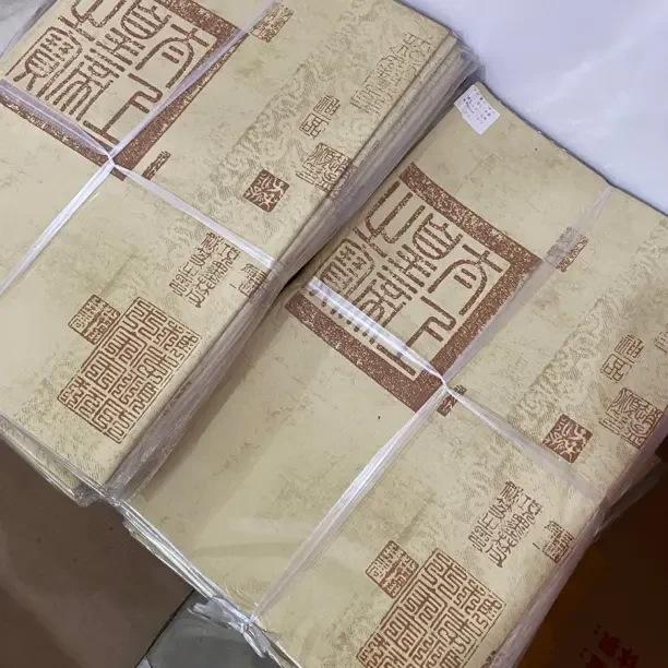 【满3包包邮】纯亏清仓处理六尺对开蜡染兰亭序半生熟作品宣紙