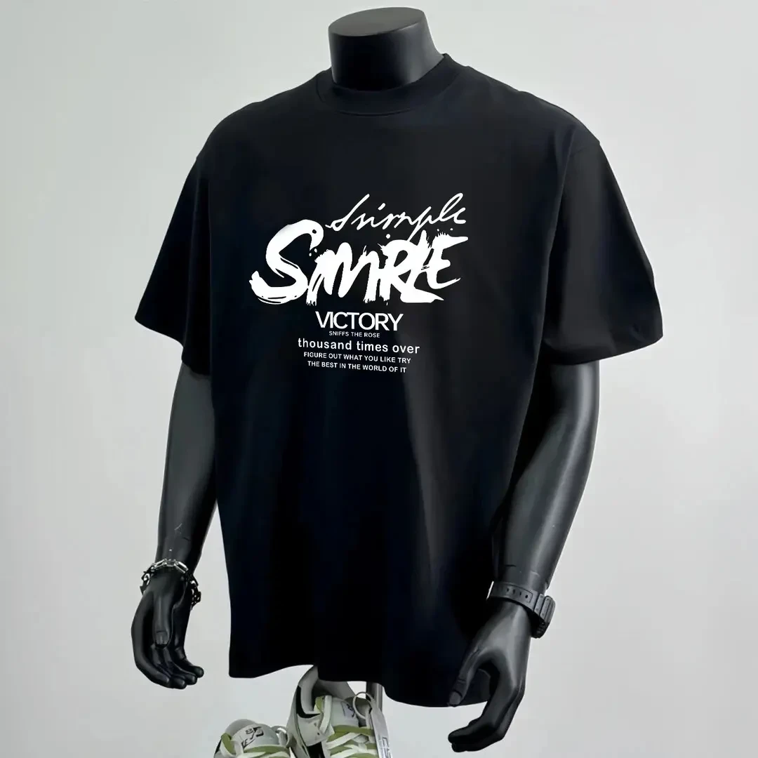 【海外专柜品质】 男士夏季重磅纯棉T恤短袖简约轻奢高端宽松休闲