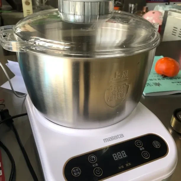 多功能和面机厨师机搅面机全自动225W220V-240V(含)家用机小型