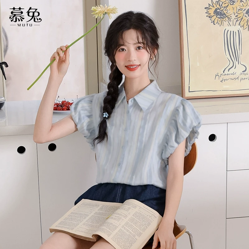 慕兔韩系条纹泡泡袖上衣女2024夏季新款气质衬衫吊带背心两件套装