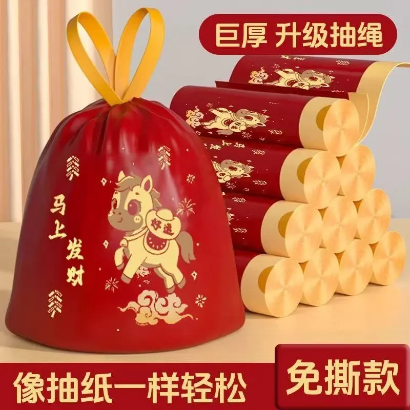 马到成功新年抽绳家用厨房垃圾袋手提加厚垃圾袋手提式加厚免撕