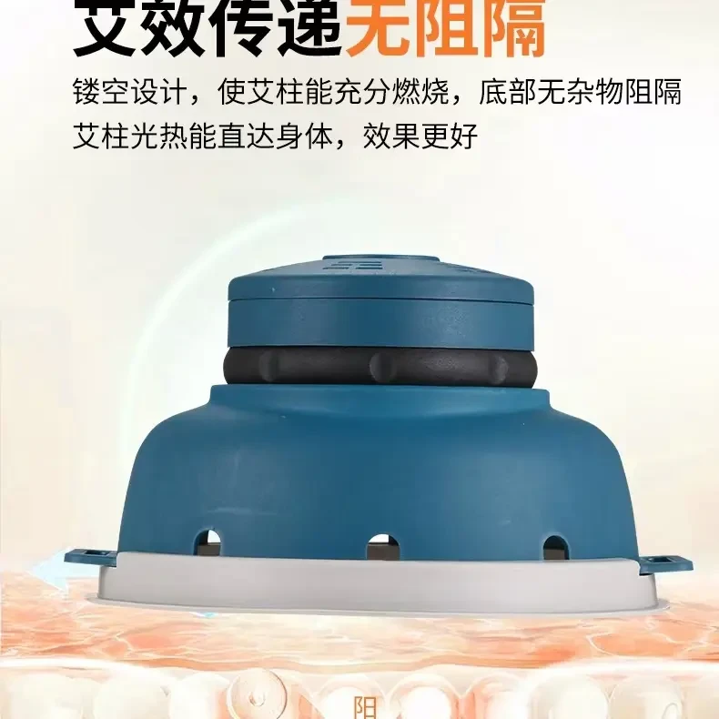 随身灸器具无烟家用艾灸盒腹部专用肚子艾灸艾柱暖宫