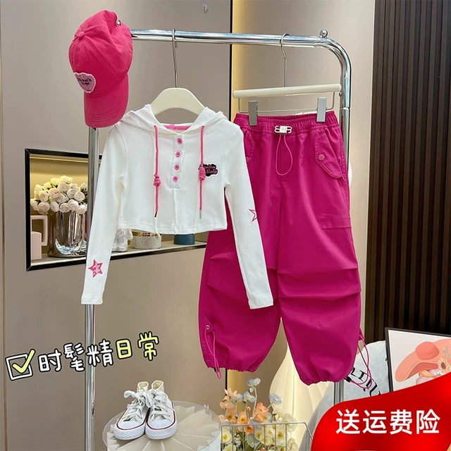 女童洋气连帽打底衫套装2025新款春秋儿童长袖韩版女孩工装裤春装