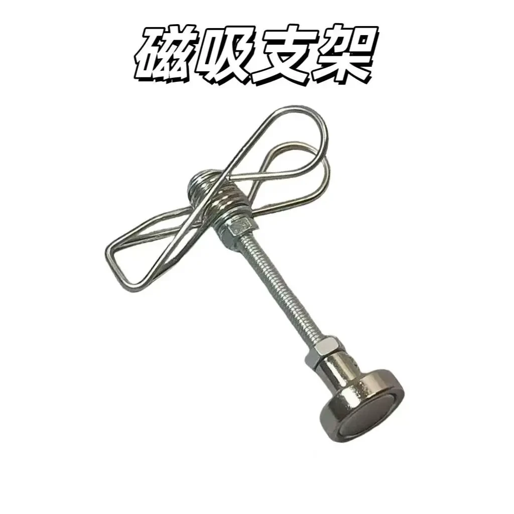 25新款双夹磁吸蚊香断香艾香底座夹子长立架户外露营室内驱蚊安全